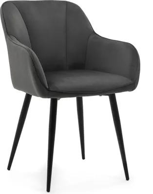 Produktbild von NEW HOME Glamour Stuhl LAGO gespolsterter Esszimmerstuhl Wohnzimmerstuhl mit Steppung - grau - moderne Samt Velours Möbel