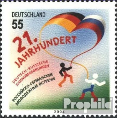 Produktbild von Briefmarken BRD (BR.Deutschland) 2004 Mi 2408 (kompl.Ausg.) postfrisch Jugend