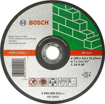Produktbild von Bosch Trennscheibe gerade Expert for Stone C 24 R BF, 115 mm, 2,5 mm 2608600320