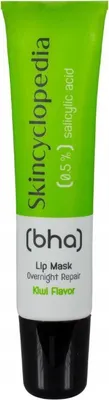 Produktbild von Lippenbalsam, Lippen-Balsam Lippenpflege 0,5% Salicylic Acid, 10ml