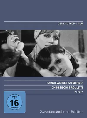Obrázok produktu pre Chinesisches Roulette - Kinowelt GmbH - (DVD Video / Sonstige / unsortiert)