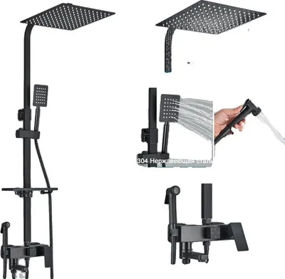 Obrázek produktu pro Koupelnový sprchový systém, dešťová sprcha, teplá/studená voda, černý 4cestný A 10In