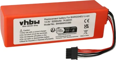Produktbild von vhbw Akku kompatibel mit Xiaomi MJST1SHW, MJST1S 2 PRO, MJST1S, MJSTS, MJSTS1, MOP 2 LDS 2ND, MOP 2 Saugroboter (5200 mAh, 14,4 V, Li-Ion)