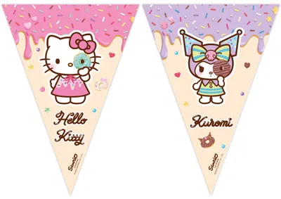 Immagine prodotto di Catena Kuromi2,3 m