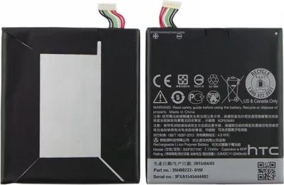 Obrázok produktu pre Originálna batéria HTC Akku B0P9O100 für HTC Desire 610