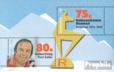 Produktbild von Briefmarken Österreich 2015 Mi Block84 (kompl.Ausg.) gestempelt Ski