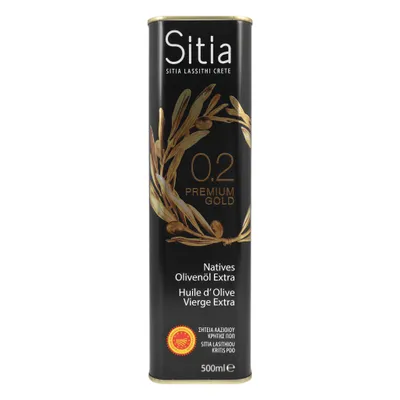 Sitia 0,2 % Olivenöl Dosenverpackung auf weißem Grund