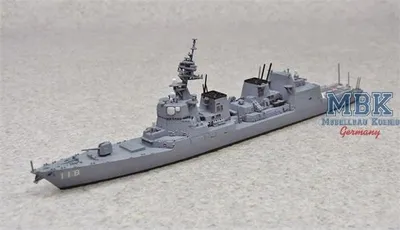 Image de AOSHIMA AO00817 DD-118 Fuyuzuki de la JMSDF