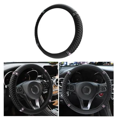 Obrázek produktu pro Potah na volant, umělá kůže, s diamantovým vzorem, protiskluzový, univerzální, černý, 37-38 cm