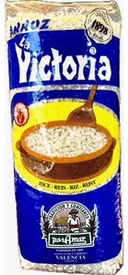Zdjęcie produktu dla Ryż do paelli długoziarnisty 1 kg