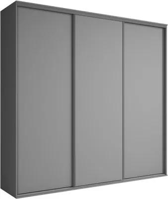 Obrázek produktu pro Třídveřová šatní skříň 277 cm AMBOY 8 - šedá