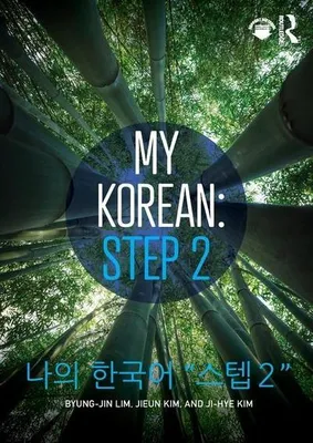 Produktbild von My Korean