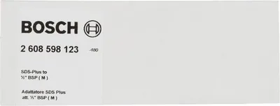 Produktbild von Adapter für Diamantbohrkronen, Maschinenseite SDS plus,Kronenseite G 1/2Zoll,115