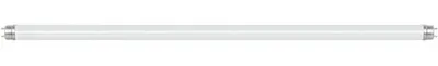 Produktbild von Nordlux LED Röhre 60cm G13 T8 9W 4000K neutralweiss 4211000121
