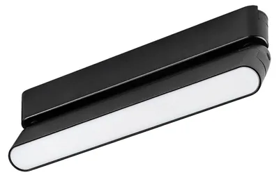 Zdjęcie produktu dla Oprawa szynowa LED 12W LITRACK LINE14N 70117 Rabalux