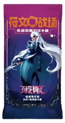 Produktbild von Riftbound Unleashed Slim Booster Chinesisch