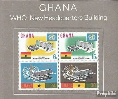 Produktbild von Briefmarken Ghana 1966 Mi Block20 (kompl.Ausg.) postfrisch WHO