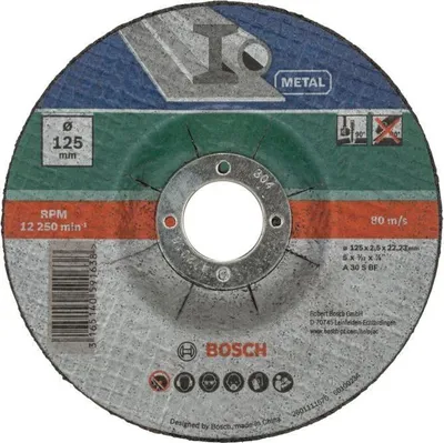 Obrázek produktu pro Řezací kotouč, průměr 125 mm, 5 kusů, Bosch, A 30 S BF, pro kov