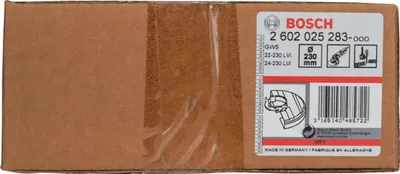 Produktbild von Schutzhaube mit Deckblech, 230 mm, mit Codierung