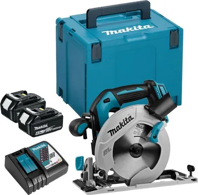 Image de Scie circulaire 18V LXT Ø165 mm (2x6,0 Ah) en MAKPAC - MAKITA DHS680RGJ
