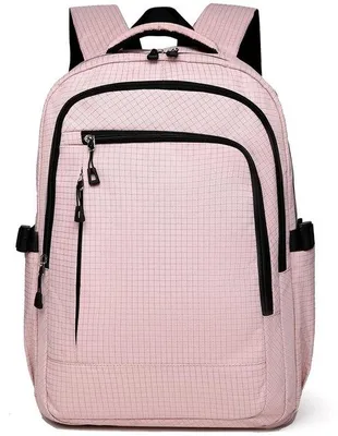 Produktbild von Unyqoos® Laptop-Rucksack – modischer, vielseitiger Tagesrucksack aus wasserabweisendem Polyester, 15,6-Zoll-Laptopfach, gepolsterte Träger & Anti-Diebstahlfach