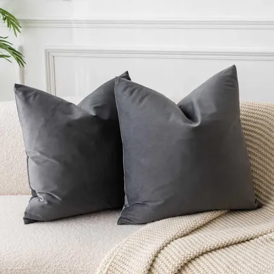Produktbild von Samt-Kissenbezüge 50x50 cm Dunkelgrau 2er-Set mit Reißverschluss