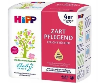 Zdjęcie produktu dla Hipp, Chusteczki nawilżane, różowe, 4 x 56 sztuk (PRODUKT Z NIEMIEC)