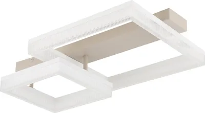 Produktbild von GLOBO 48047D1, LED, 3000 K, 2890 lm, IP20