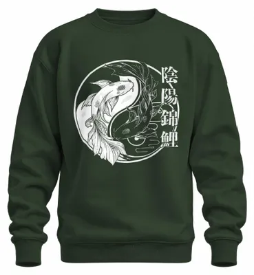 Immagine prodotto di Felpa con cappuccio, stile pullover, con motivo giapponese: carpe Koi, simbolo Yin Yang, caratteri Kanji, design ispirato agli anni 2000, colore verde bottiglia, taglia XL