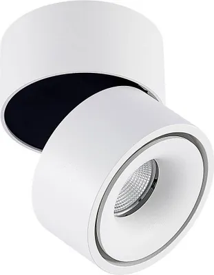 Produktbild von Arcchio LED-Deckenstrahler Rotari, weiß, 1-flg., 946lm