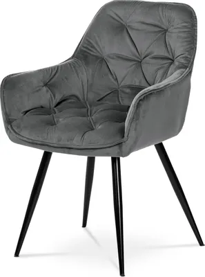 Obrázek produktu pro Autronic Jídelní židle DCH-421 GREY4 – šedá sametová