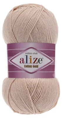 100g Strickgarn Alize Cotton Gold Uni Klassikgarn Häkelgarn champagner