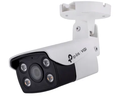 Produktbild von Tp-link Vollfarb-bullet 4mp Outdoor Ip-wlan-kamera 4 Mm Silber  Silber One Size