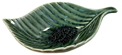 Produktbild von MPLCo HERBE Servierschale Keramik Dip-Schale 15 cm