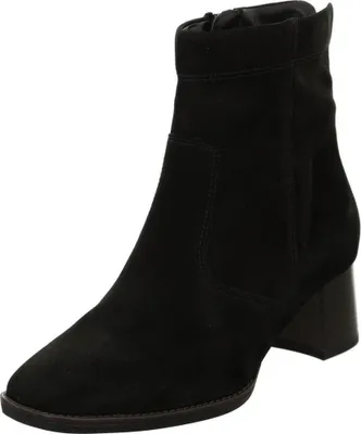 Zdjęcie produktu dla Ara damskie buty za kostkę 12-11901 76 Kolor: Czarny Rozmiar: 38