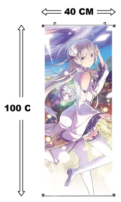 Produktbild von Großes Re:Zero Rollbild | Kakemono aus Stoff | Poster 100x40cm | Motiv: Emilia
