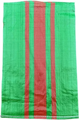 Obrázek produktu pro PP tkané pytle 25 kg na obilí, suť a uhlí 50 x 80 cm, 50 ks