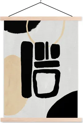 Produktbild von MuchoWow® Textilposter Kunst - Luxus - Abstrakt 60x80 cm mit holzfarbenen Rahmen - Wandbild