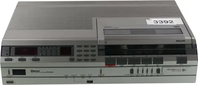 Immagine prodotto di Philips VR2340 | Video2000 / VCC / V2000