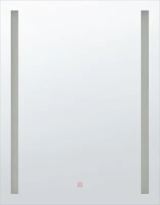 Produktbild von BELIANI Badspiegel Silber 70 x 90 cm Kunststoff mit LED Beleuchtung mit Ausstrahlung Rechteckig Klassisch