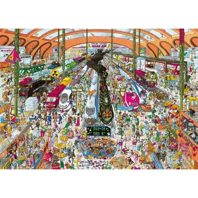 Immagine prodotto di HEYE Puzzle stazione ferroviaria 2000 pezzi