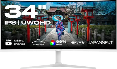 Curved Monitor | 34" | UWQHD | IPS-Panel | Weiß