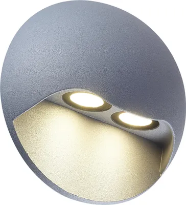Produktbild von Näve LED Außenwandleuchte - Aluminium - silber; 1148859