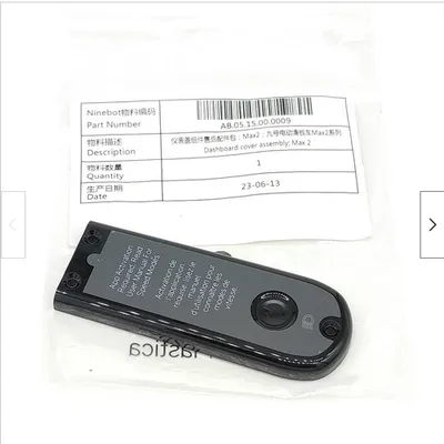 Produktbild von Original Ninebot Max G2 Display Glas Dashboard Cover Case [1 PC]