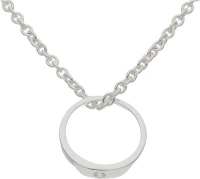 Produktbild von JuwelmaLux Anhänger 925/000 Sterling Silber Taufring mit Zirkonia JL16-02-0482