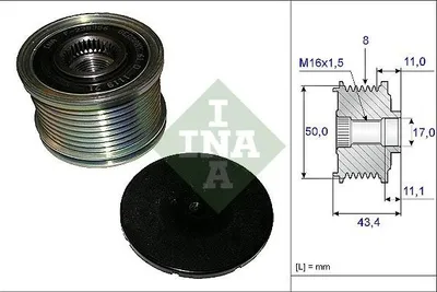 Produktbild von Ina Generatorfreilauf  535 0108 10