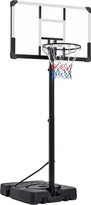 Produktbild von Yaheetech Basketballständer Basketballkorb 228–303 cm Höhenverstellbarer Basketballanlage mit Rollen Indoors oder Outdoor Schwarz
