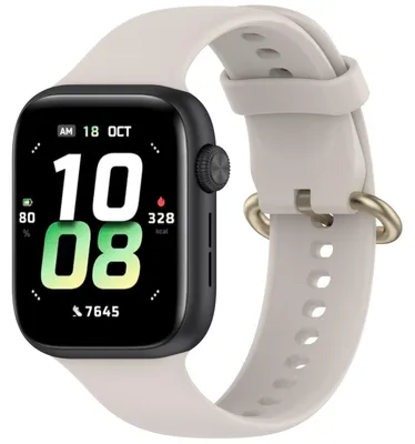 Produktbild von Für Honor Watch 5 Solid Color Design Verschluss Soft Silikon Ersatz Armband Beige