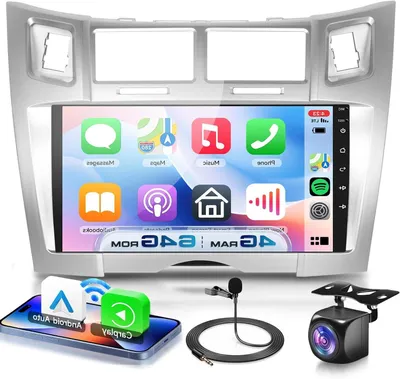Produktbild von Android 15 Autoradio – Multimediasystem – Autoradio – Navigationssystem – Touchscreen-Radio