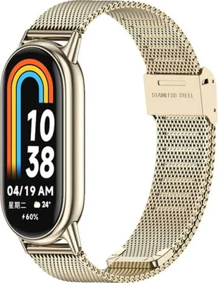 Produktbild von Tech-Protect Milaneseband Xiaomi Smart Band 8/8 Nfc Starlight